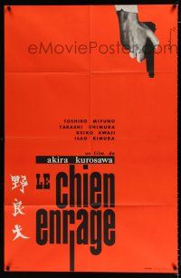 2p408 STRAY DOG French 31x47 '61 Akira Kurosawa's Nora Inu, cool Japanese film noir image!