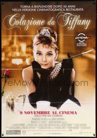 2p151 BREAKFAST AT TIFFANY'S advance Italian 1p R11 Audrey Hepburn, one day 50th anniversary release