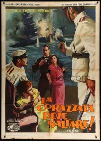 2p300 TAIHEIYO SENSO: NAZO NO SENKAN MUTSU Italian 1p '60 Japanese officers & battleship in WWII!