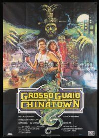 2p021 BIG TROUBLE IN LITTLE CHINA Italian 2p '86 Brian Bysouth art of Kurt Russell & Kim Cattrall!