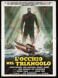2p100 SHOCK WAVES Italian 2p '77 different art of wacky ocean zombies in the Bermuda Triangle!