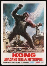 2p127 WAR OF THE GARGANTUAS Italian 2p R76 different Piovano art of King Kong monster over city!
