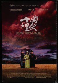 2s008 HOUSE OF FLYING DAGGERS DS Aust 1sh '04 Yimou Zhang's Shi mian mai fu, Takeshi Kanshiro!