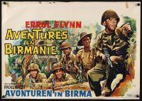 2s394 OBJECTIVE BURMA Belgian R60s artwork of paratrooper Errol Flynn winning World War II!