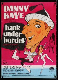 2s478 KNOCK ON WOOD Danish R60s great huge smiling portrait of Danny Kaye & Mai Zetterling!