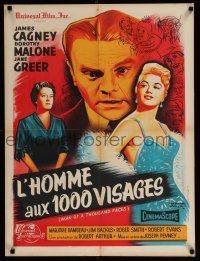 2s184 MAN OF A THOUSAND FACES French 23x32 '57 Bonneaud art of Cagney as Chaney, Malone & Greer!