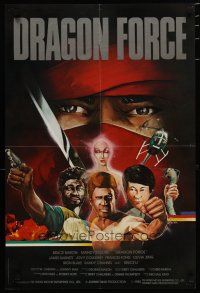 2s006 POWERFORCE Hong Kong '82 Dragon Force, Alex Ma kung fu artwork of Bruce Baron & Bruce Li!!