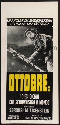 2s845 TEN DAYS THAT SHOOK THE WORLD Italian locandina R69 Sergei Eisenstein's classic Oktyabr!