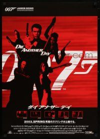 2s651 DIE ANOTHER DAY advance Japanese '03 Pierce Brosnan as James Bond & Halle Berry as Jinx!
