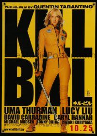 2s669 KILL BILL: VOL. 1 advance Japanese '03 Quentin Tarantino, full-length Uma Thurman with katana