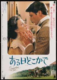 2s706 SOMEWHERE IN TIME Japanese '81 Christopher Reeve, Jane Seymour, cult classic, different c/u!