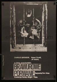 2s194 BREAKOUT Polish 23x33 '77 Charles Bronson, Iwanicki art of screaming jailed man!
