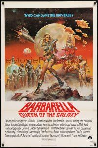 2t067 BARBARELLA 1sh R77 sexiest sci-fi art of Jane Fonda by Robert McGinnis, Roger Vadim!