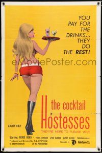 2t146 COCKTAIL HOSTESSES 1sh '73 written by Ed Wood, artwork of sexiest waitress!