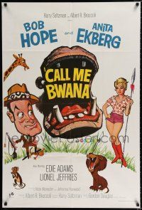 2t124 CALL ME BWANA English 1sh '63 wacky different art of Bob Hope & Anita Ekberg with hippo!