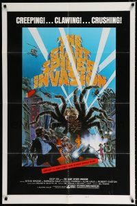 2t293 GIANT SPIDER INVASION style B 1sh '75 great art of really big bug terrorizing city by Musso!