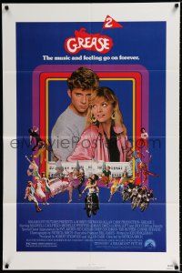 2t311 GREASE 2 1sh '82 best close up of Michelle Pfeiffer & Maxwell Caulfield!