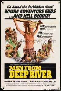 2t745 SACRIFICE 1sh '72 Umberto Lenzi directed cannibalism horror, Man from Deep River!