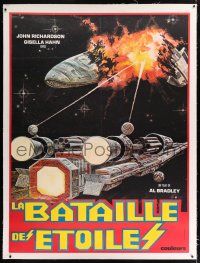 2w105 WAR IN SPACE linen French 1p '78 great art of spaceship blown up, Battle of the Stars!
