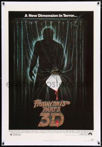 2w019 FRIDAY THE 13th PART 3 - 3D linen 1sh '82 slasher sequel, art of Jason stabbing through shower