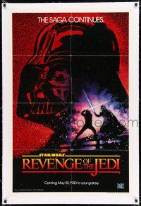 2w037 RETURN OF THE JEDI linen teaser 1sh '83 George Lucas, Revenge of the Jedi, Drew Struzan art!