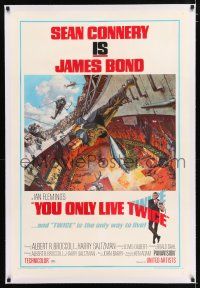 2w042 YOU ONLY LIVE TWICE linen style A 1sh '67 art of Sean Connery as James Bond by Frank McCarthy!