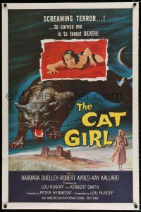 2x247 CAT GIRL 1sh '57 cool black panther & sexy girl art, to caress her is to tempt DEATH!
