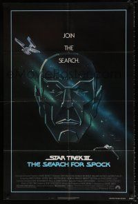 2x439 STAR TREK III 1sh '84 The Search for Spock, art of Leonard Nimoy by Huyssen & Huerta!