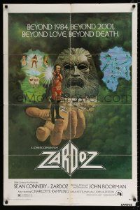 2x486 ZARDOZ 1sh '74 fantasy art of Sean Connery, who has seen the future and it doesn't work!