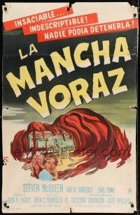 2y270 BLOB Argentinean '58 art of the indescribable & indestructible monster, nothing can stop it!