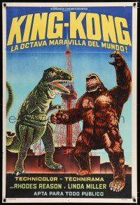 2y276 KING KONG ESCAPES Argentinean '76 completely different art with wacky dinosaur by Pezzuto!