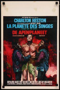 2y216 PLANET OF THE APES Belgian '68 Ray art of bound barechested Charlton Heston held prisoner!