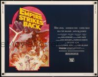 2y075 EMPIRE STRIKES BACK 1/2sh R82 George Lucas sci-fi classic, cool artwork by Tom Jung!