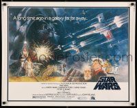 2y092 STAR WARS 1/2sh '77 George Lucas classic sci-fi epic, great art by Tom Jung!