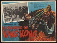 2y324 KING KONG ESCAPES Mexican LC '68 Kingukongu no Gyakushu, cool monster battle art & inset!