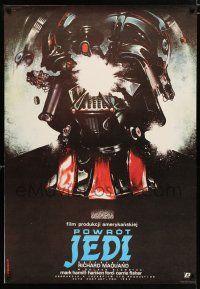 2y188 RETURN OF THE JEDI Polish 27x38 '84 different art of exploding Darth Vader by Dybowski!