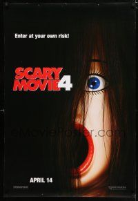 2y154 SCARY MOVIE 4 DS teaser 1sh '06 wacky different parody image with blow-up doll!