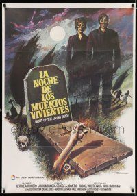 2y180 NIGHT OF THE LIVING DEAD Spanish R81 George Romero classic, different Mac Gomez zombie art!