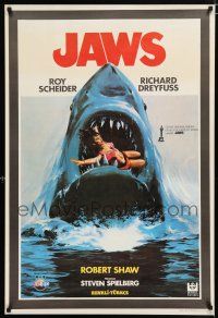 2y186 JAWS Turkish '81 best different art of classic man-eating shark with sexy girl in mouth!