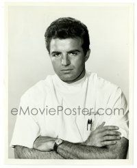 2z114 BEN CASEY TV 7.25x9 still '61 great portrait of doctor Vince Edwards with his arms crossed!