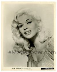 2z500 JAYNE MANSFIELD 8x10.25 still '50s the beautiful blonde working at 20th Century-Fox!
