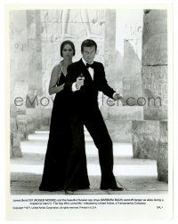 2z845 SPY WHO LOVED ME 8x10 still '77 full-length Roger Moore as James Bond & sexy Barbara Bach!
