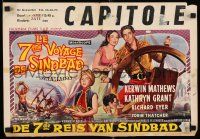 3a256 7th VOYAGE OF SINBAD Belgian '58 Kerwin Mathews, Ray Harryhausen fantasy classic!