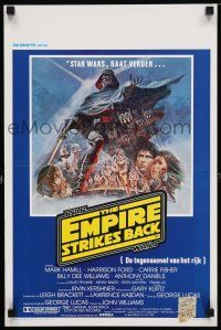 3a272 EMPIRE STRIKES BACK Belgian '80 George Lucas sci-fi classic, cool artwork by Tom Jung!