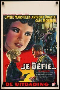 3a280 IT TAKES A THIEF Belgian '61 art of sexy Jayne Mansfield with gun!