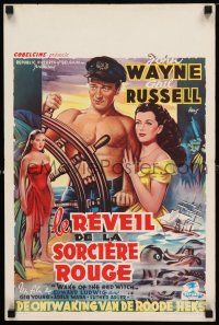 3a312 WAKE OF THE RED WITCH Belgian R1950s barechested John Wayne & Gail Russell at ship's helm!