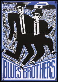 3a203 BLUES BROTHERS 27x39 Polish commercial poster '12 Krajewski art, John Belushi & Dan Aykroyd!