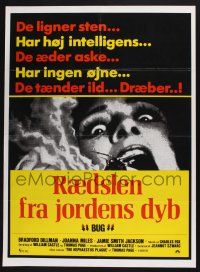 3a763 BUG Danish '76 wild horror image of screaming girl on phone with flaming insect!