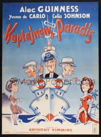 3a767 CAPTAIN'S PARADISE Danish '53 great artwork of Alec Guinness & cast at sea!