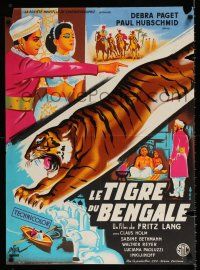 3a158 TIGER OF ESCHNAPUR French 23x31 '59 Fritz Lang's Der Tiger von Eschnapur
